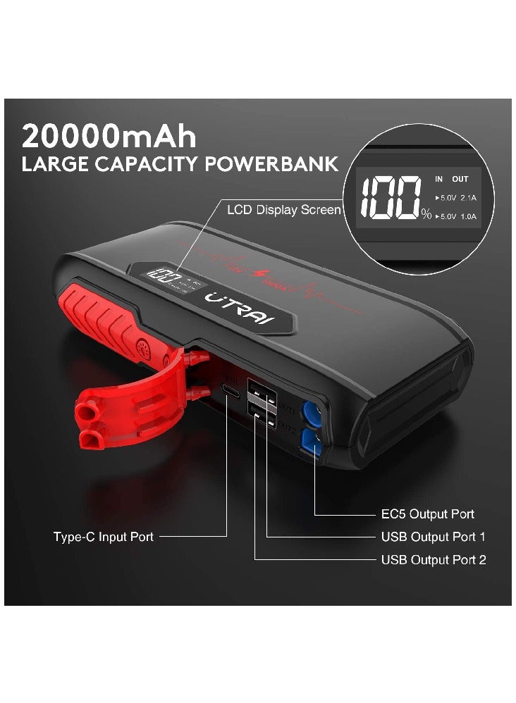 UTRAI Car Jump Start 収納ケース付き