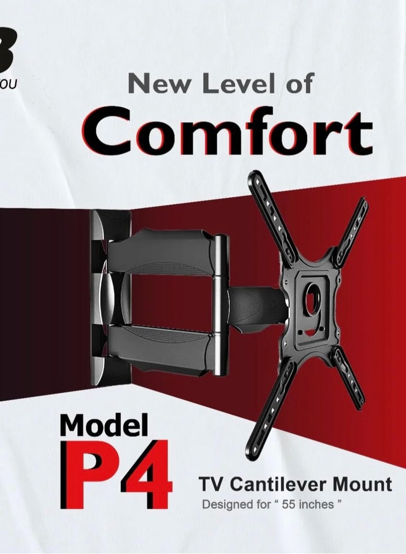 حامل متحرك NB P4 - Image 1