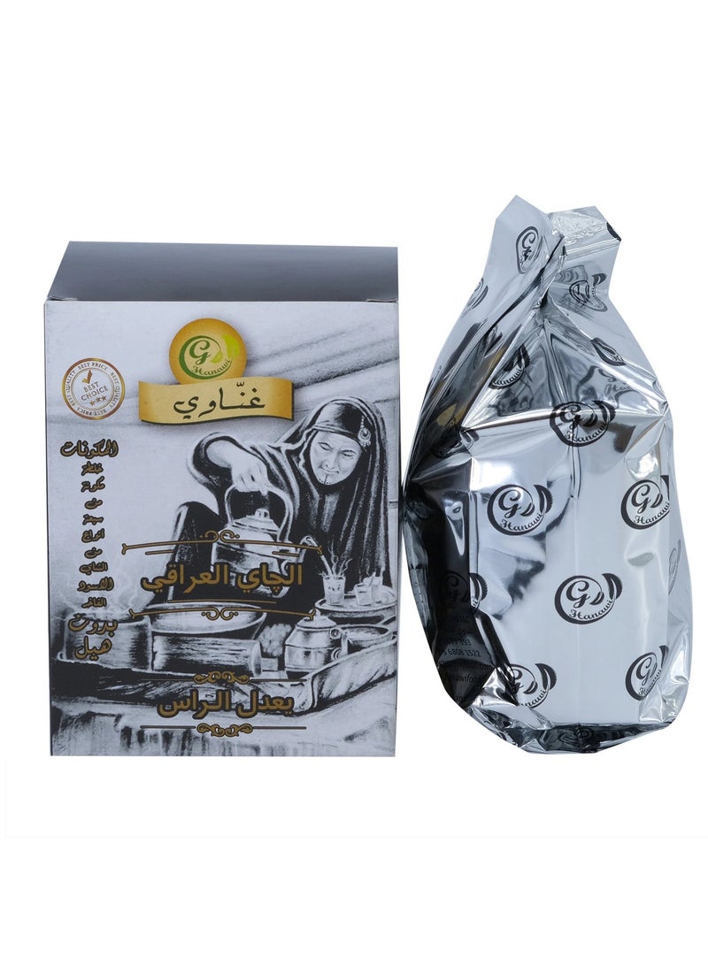 Ghanawi tea - Iraqi Tea without Cardamom 200 g - Image 1
