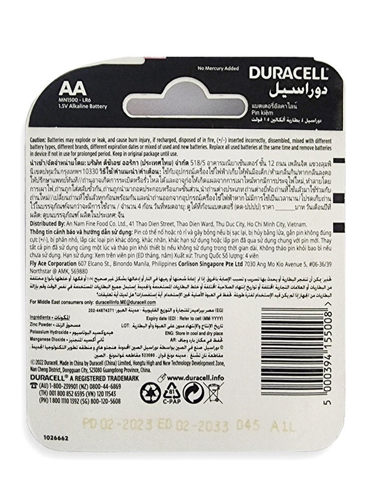 Duracell EveryDay Alkaline AA2 Batteries - 2 Pieces Gold  - Image 2