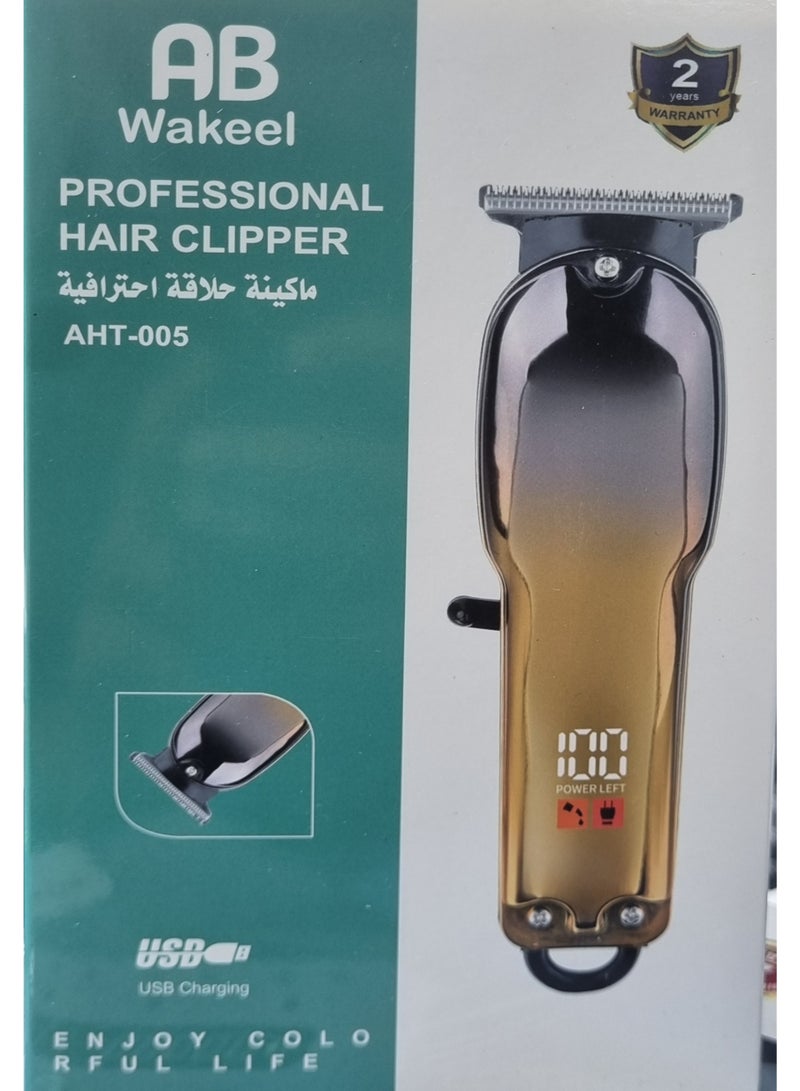 أب وكيل ماكينة قص الشعر الاحترافية AHT-005 - Image 3