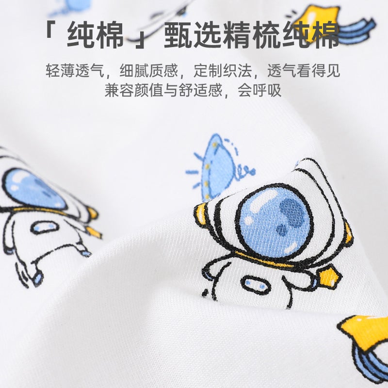 Baby Bellyband Summer Thin Baby Bellyband Belly Belt Leg Summer Male And Female Newborn Toddler Half-Back Sleeping Bellyband - Image 5