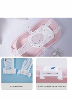 Y&D Baby Shower Mat Non Slip Newborn Bathtub Seat Adjustable Support Cushion Sitting Mesh Sling  - Image 2