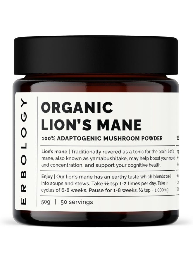 Erbology Organic Lion's Mane Powder 50g - 32% Beta-glucans - Hericium - No Added Starch - Non-GMO - 100% Adaptogenic Mushroom - Image 1