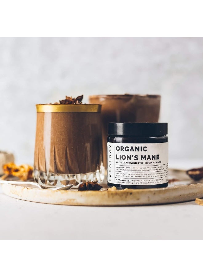 Erbology Organic Lion's Mane Powder 50g - 32% Beta-glucans - Hericium - No Added Starch - Non-GMO - 100% Adaptogenic Mushroom - Image 4