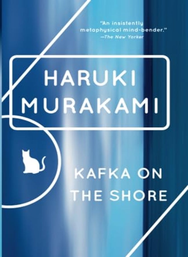 Kafka On The Shore by Murakami, Haruki Paperback