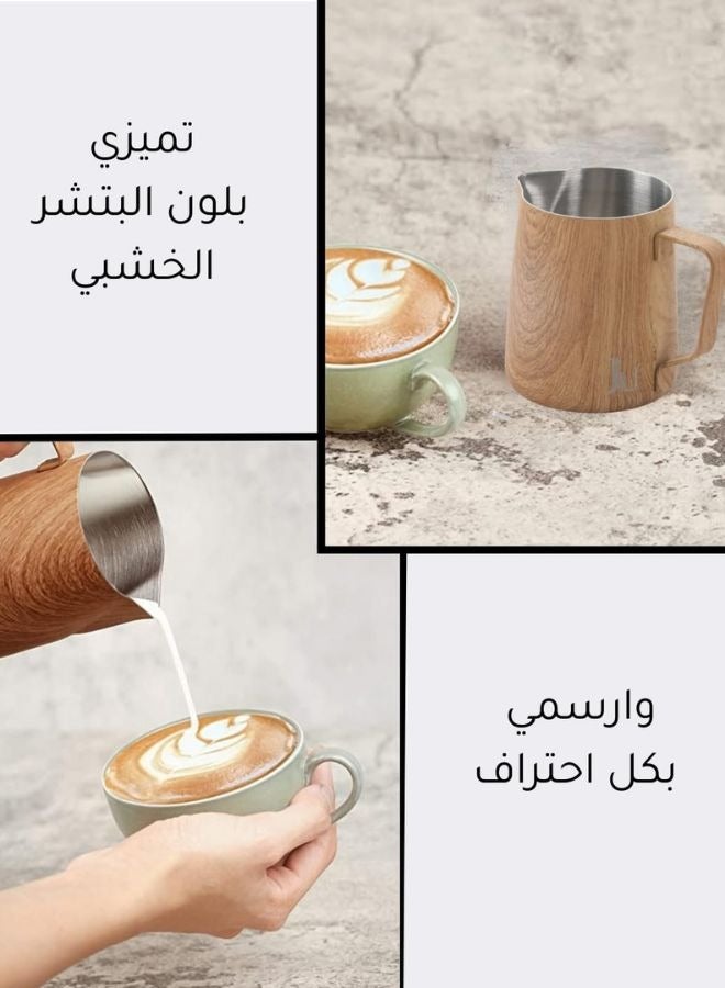 بتشر تبخير الحليب 300 مل اللون خشبي يساعد الباريستا الرسم بقلم التزيين من الفولاذ المقاوم للصدأ مع قلم تزيين - Image 4