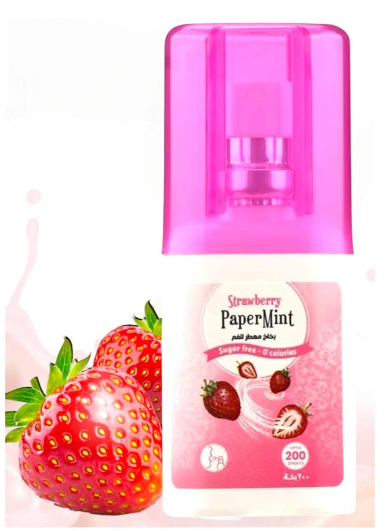بيبرمينت بخاخ معطر للفم بنكهة الفراولة 200 بخة  - Image 1