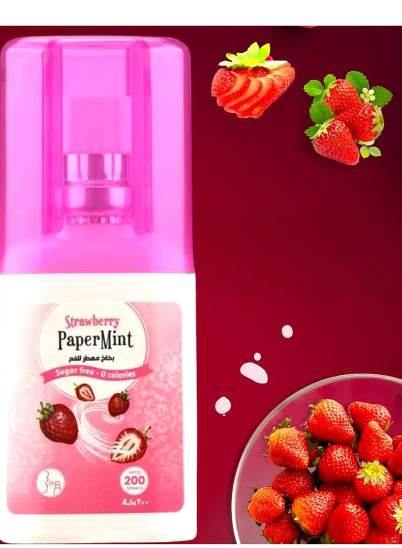 بيبرمينت بخاخ معطر للفم بنكهة الفراولة 200 بخة  - Image 2