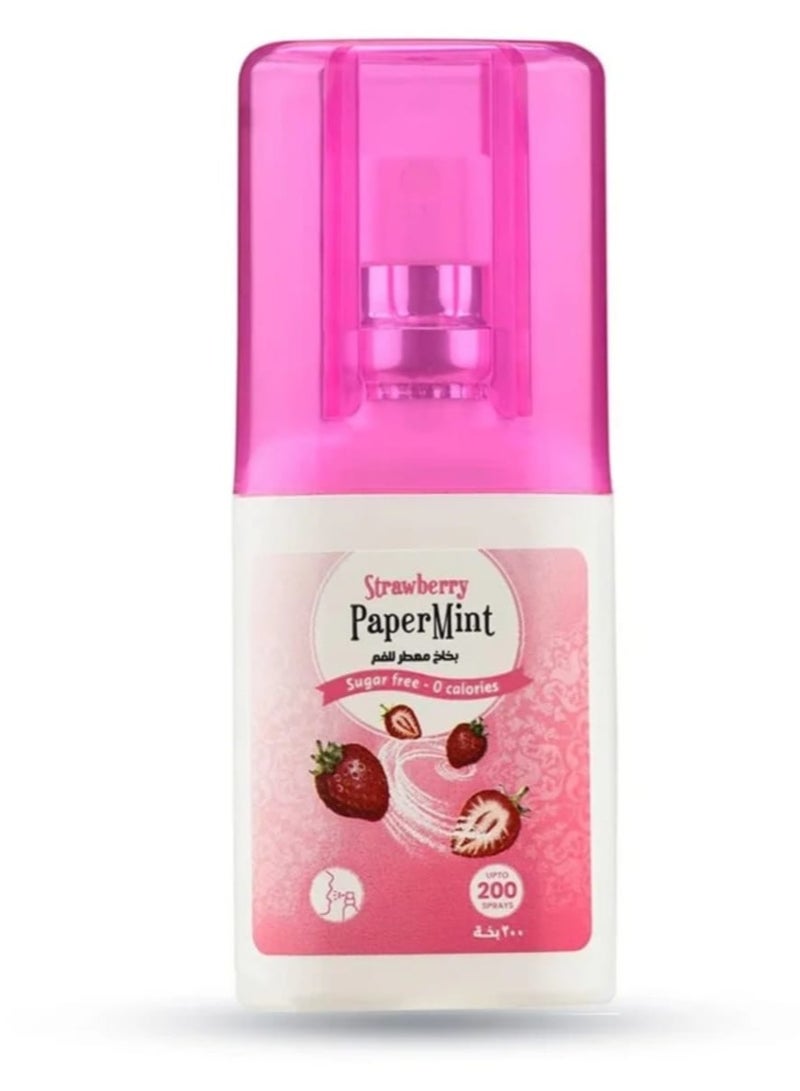بيبرمينت بخاخ معطر للفم بنكهة الفراولة 200 بخة  - Image 3