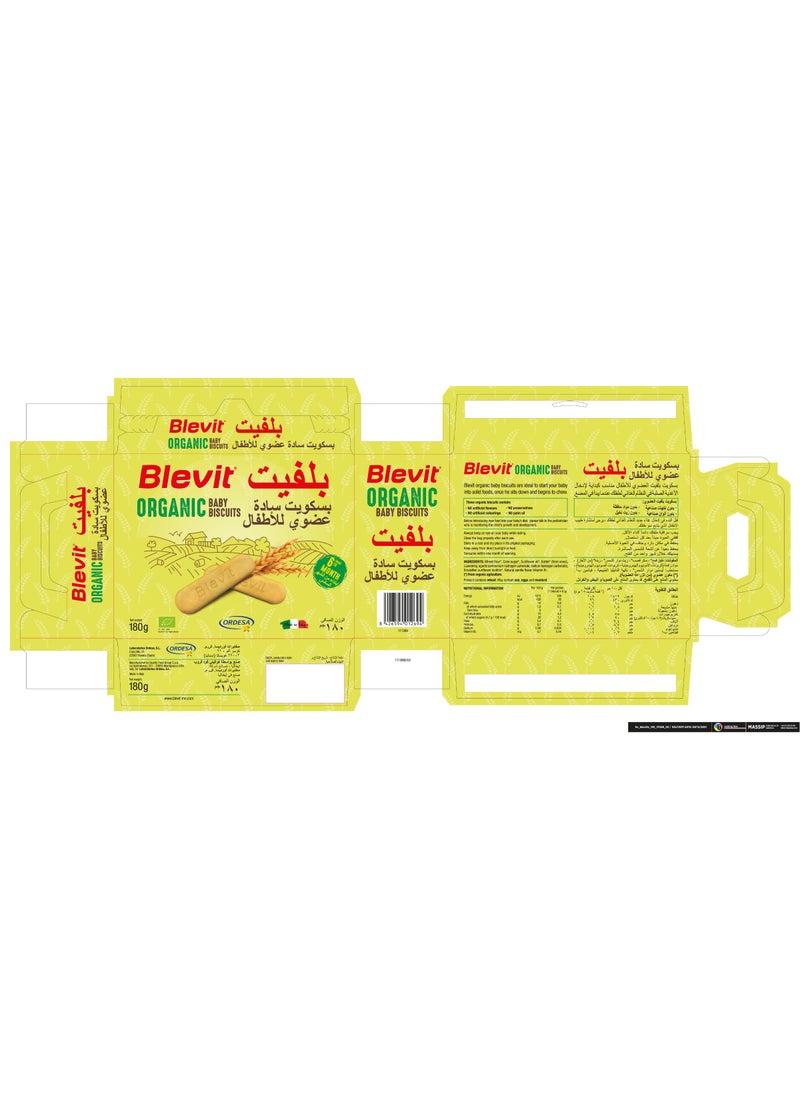 Blevit Organic Baby Biscuits - Image 5