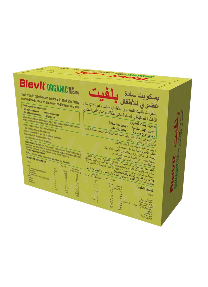 Blevit Organic Baby Biscuits - Image 2