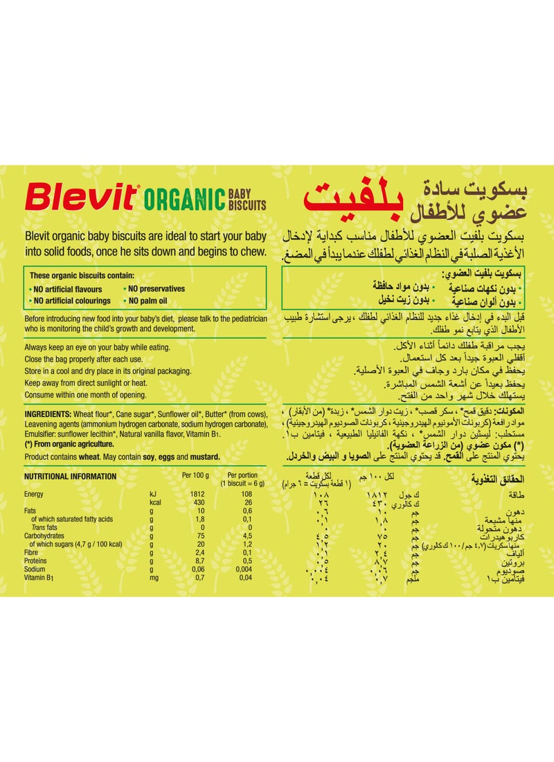 Blevit Organic Baby Biscuits - Image 4