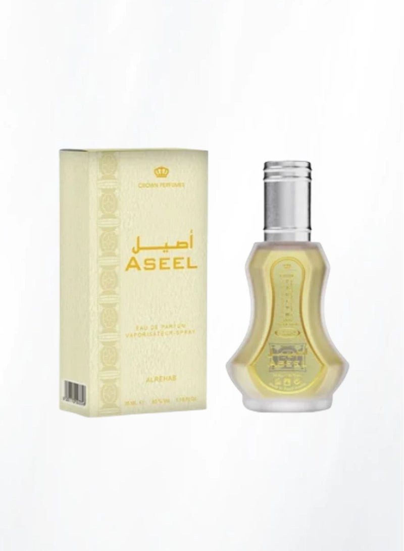 Alrehab Aseel 35 ml - 6 pieces - Image 2