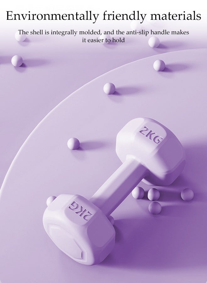 DUNISO زوج من الدمبل، دمبل للياقة البدنية للسيدات، دمبل لرفع الأثقال، محمول وعملي، قوي ودائم، يستخدم للتمارين، بناء العضلات، تنحيف الذراعين، 2 كجم لكل منهما، بنفسجي - Image 2