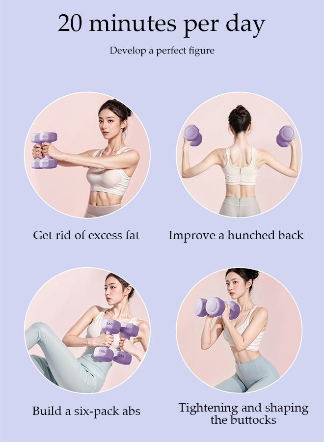 DUNISO زوج من الدمبل، دمبل للياقة البدنية للسيدات، دمبل لرفع الأثقال، محمول وعملي، قوي ودائم، يستخدم للتمارين، بناء العضلات، تنحيف الذراعين، 2 كجم لكل منهما، بنفسجي - Image 4