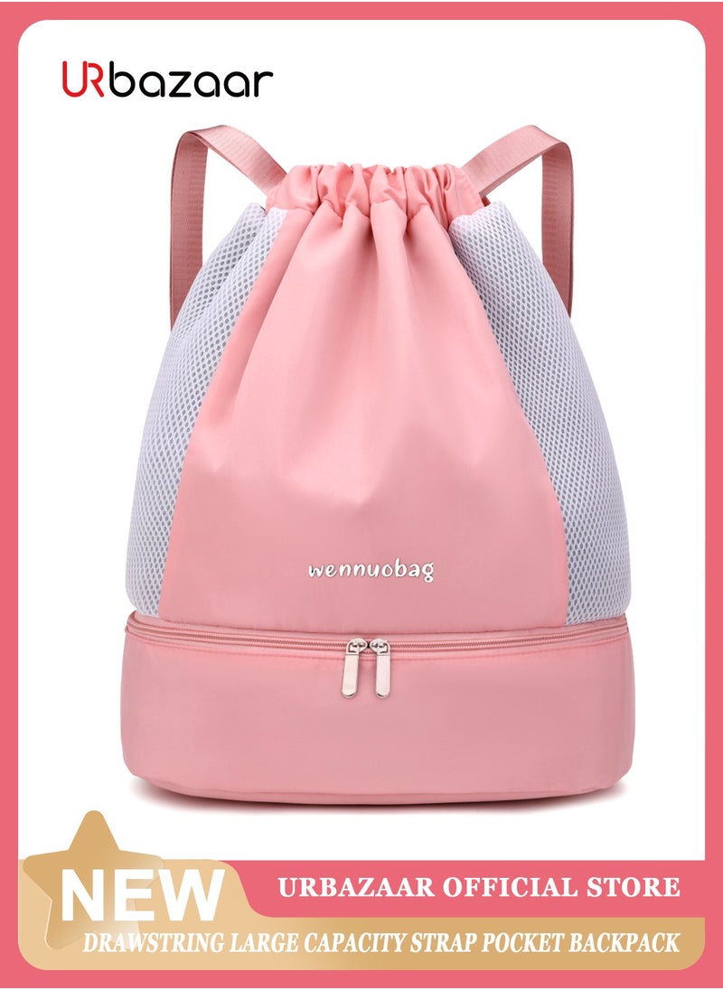 URbazaar - Sports Drawstring Backpack - String Swim Gym Bag with Shoes Compartment and Wet Proof Pocket for Women&Men - Image 1