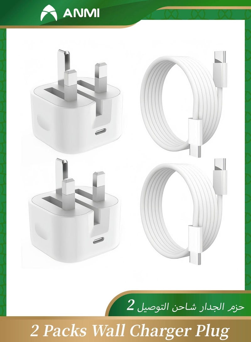 Anmi 2 Pack PD 20W USB C Wall Charger Plug with 2M Fast Charging USB C Cable Compatibles with iPhone 16/16 Plus/16 Pro/16 Pro Max, iPhone 15/15 Plus/15 Pro/15 Pro Max, iPad Pro/Air/Mini/10th. - Image 1