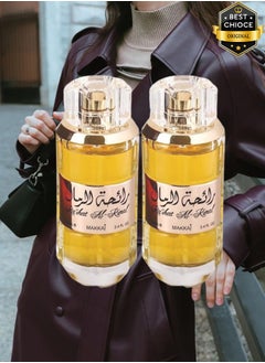 MAKKAJ 2 Pieces Raihat Al Rimal Perfume 100ml EDP  - Image 1
