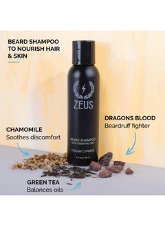 Zeus Italian Cypress Beard Shampoo Wash & Beard Conditioner Set With Essential Oils For Men (Made In Usa)  - Image 2