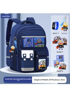 Generic Kids 2023 Ergonomic Spine Care BackpackSmall size sapphire blue [send ornaments + badges + cards + watches] Small size sapphire blue [send ornaments + badges + cards + watches] 