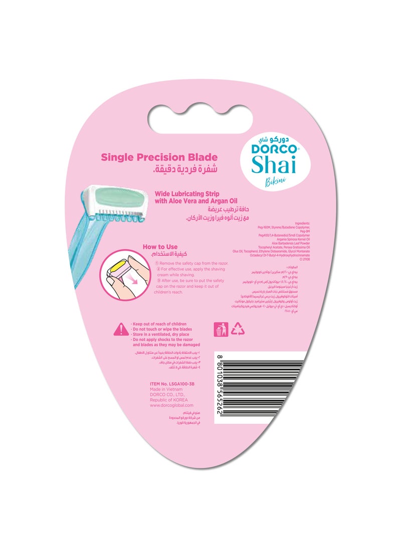 DORCO شاي بيكيني نسائي ماكينة حلاقة قابلة للاستخدام مرة واحدة - Image 2