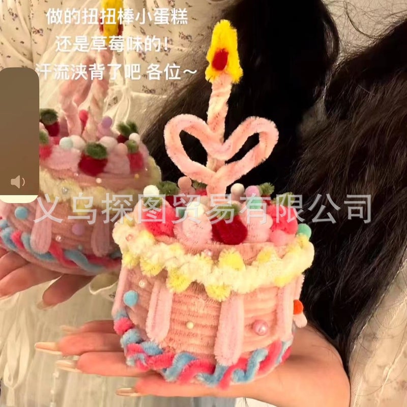 Twist Cake Po Handmade Diy Material Bag Homemade Creative Birthday Gift For Girlfriend Po Artifact - Image 1