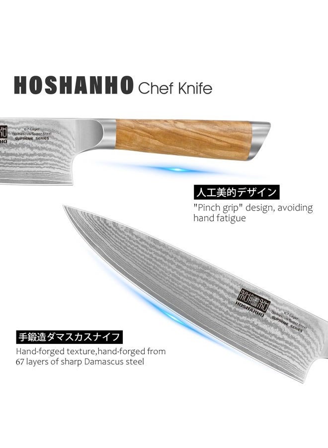 HOSHANHO Damascus Chef Knife 8 Inch, Professional 67 Layers 10Cr15CoMoV Super Steel Kitchen Knife, Ultra Sharp Japanese Knife with Durable Ergonomic Olive Wood Handle - Image 3