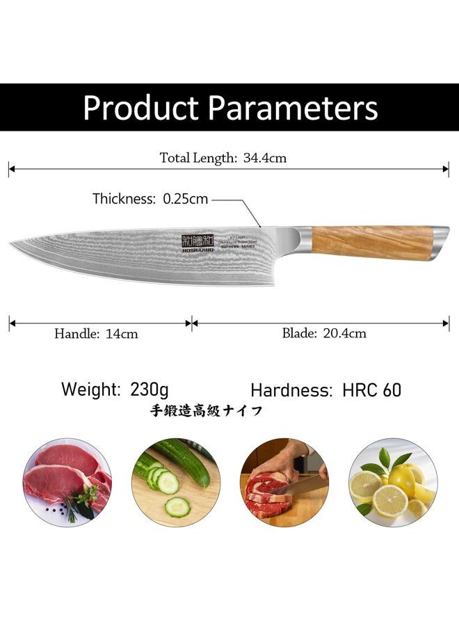 HOSHANHO Damascus Chef Knife 8 Inch, Professional 67 Layers 10Cr15CoMoV Super Steel Kitchen Knife, Ultra Sharp Japanese Knife with Durable Ergonomic Olive Wood Handle - Image 5