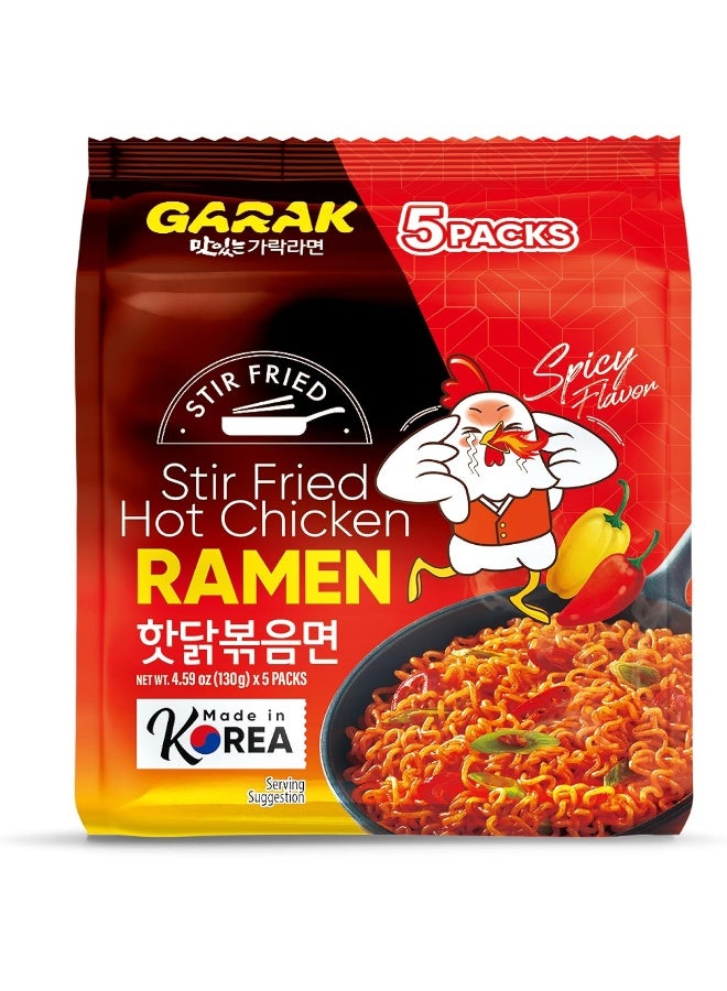 GARAK LE UNI GARAK RAMEN STIR FRIED HOT CHICKEN  (5 X 130GM)