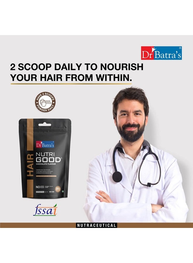 Dr Batra's Dr Batra’s Nutrigood, Enriched with power packed Hair Vitamins, Bacopa Monnieri & Aloe Vera, Scalp nourishment, luster hair (Chocolate flavour, 830g, Pack of 2 for Men & Women) - Image 5