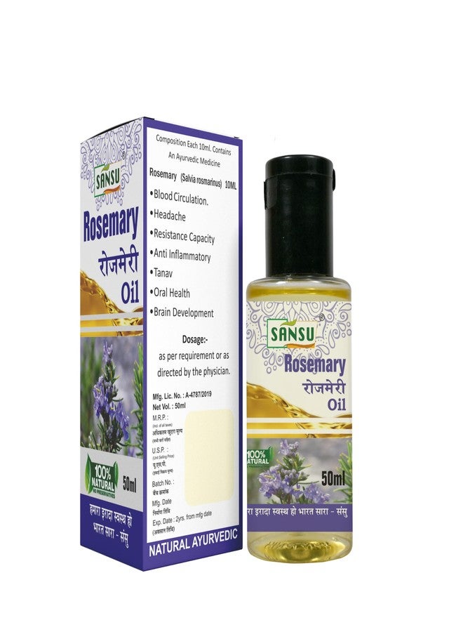 Sansu Rosemery Ka Tel Natural Ayurvedic 50ml With Bans ka Tel Natural Ayurvedic 50ml (Combo Pack) - Image 4