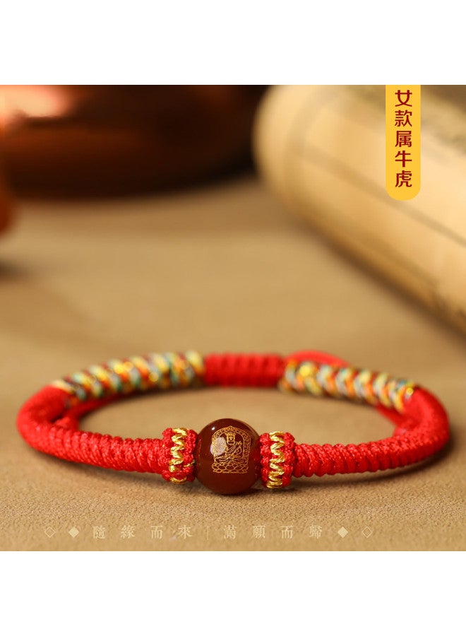 Goddess Renewal】 Zodiac Peace Red String Braided Bracelet For Men And Women, Couple Gift For Girlfriend - Image 2