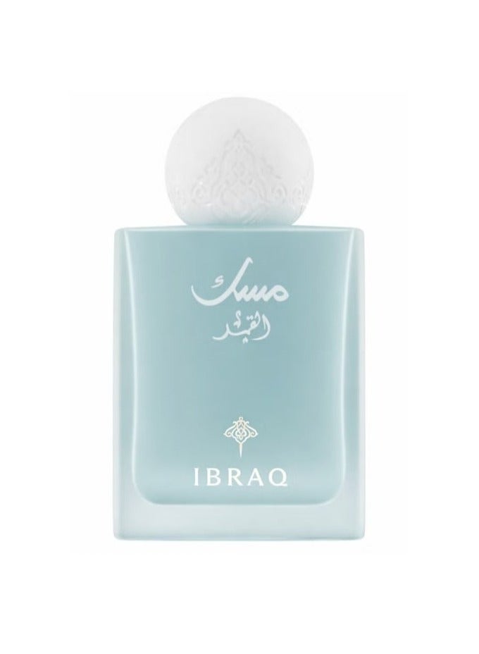 IBRAQ Musk Al Qamar Parfum 75 ml - Image 2