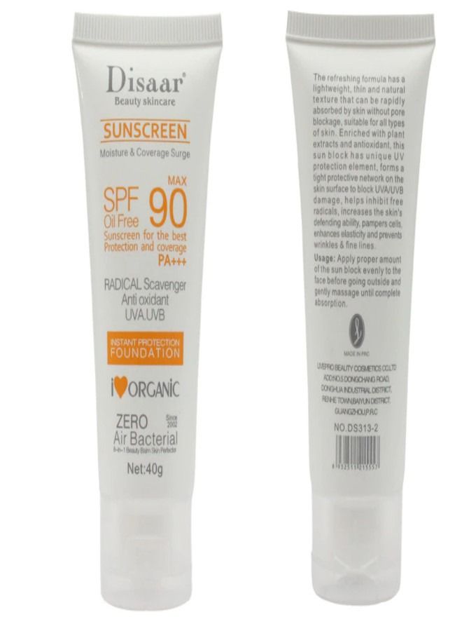 Disaar Sunscreen Instant Protection Foundation SPF 90 40g - Image 3