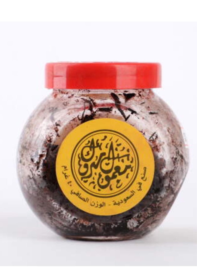 Mabrook 9- Pieces Maemul Mabrook 40 gm - Image 3