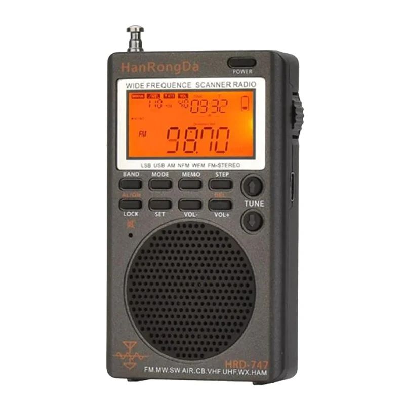 هان رونغدا إلكترونيات HanRongDa HRD-747 - بني - Image 1