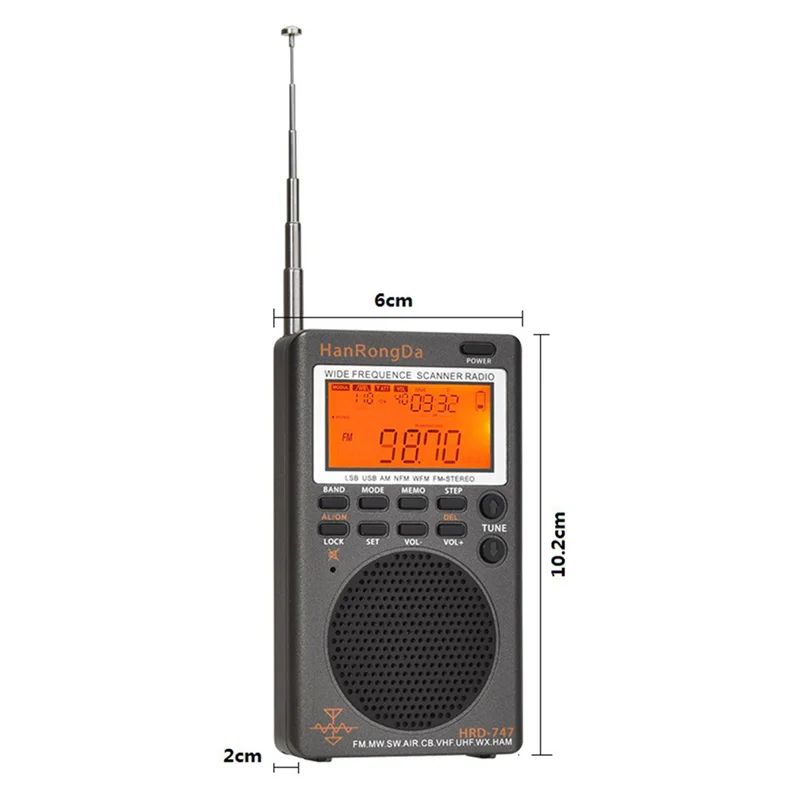 هان رونغدا إلكترونيات HanRongDa HRD-747 - بني - Image 4
