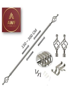 AL WADI FURNITURE Roman Pole Style Heavy Duty Luxury Extendable Curtain Rod, Metal Single Rod Finials Decorative End Window Treatment Rod Drapery Rod (SILVER, 150 – 300 cm)  - Image 1
