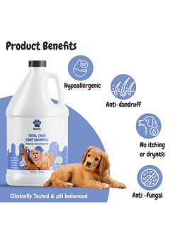 Harrods Bscly Total Care Dog Shampoo 1000Ml - Ticks & Fleas Prevention - Enriched with Chamomile, Aloe and Coconut Oil - Moisturizes & Heals Skin - Suitable for Pomeranians to Golden Retrievers  - Image 3
