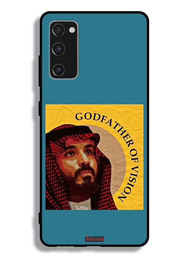 Tolwak Samsung Galaxy S20 FE Protective Case Cover Godfather Of Vision - Image 2