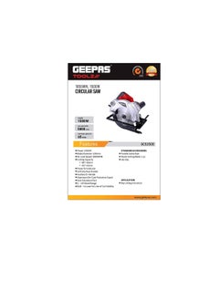 GEEPAS Geepas 1500W Circular Saw, 185 mm, Gcs1500  - Image 2