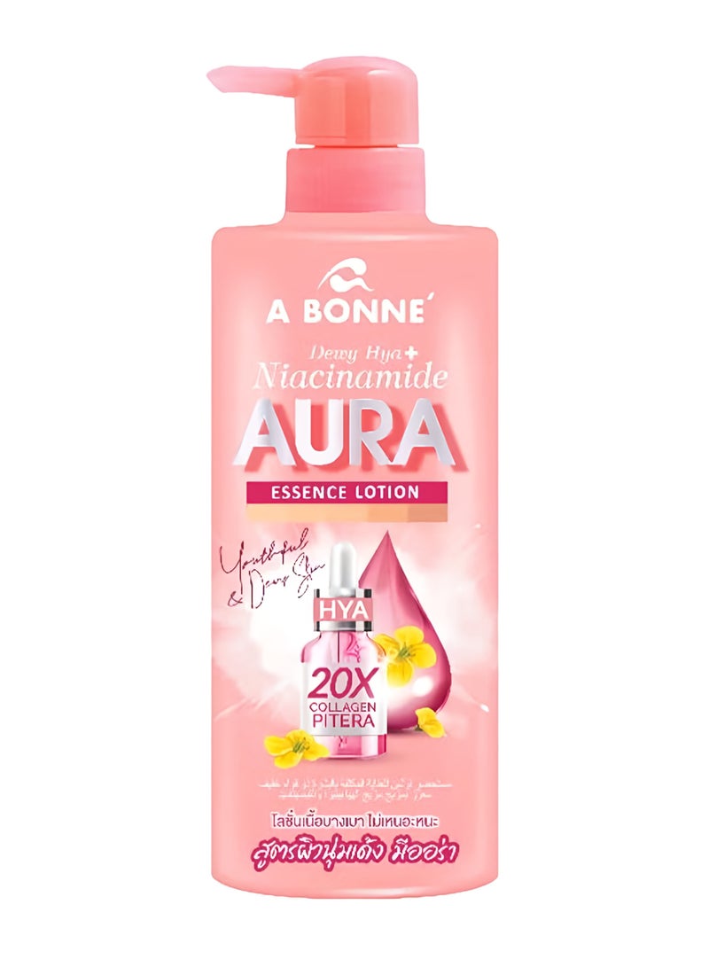 إيه بون مستحضر لوشن للعناية المكثفة بالبشرة 500 مل من أبوون