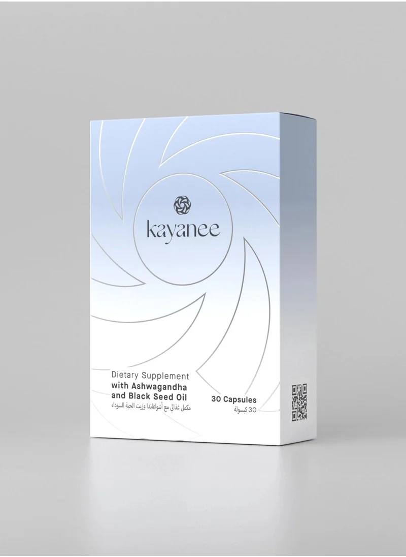 Kayanee Dietary Supplement with Ashwagandha and Black Seed Oil