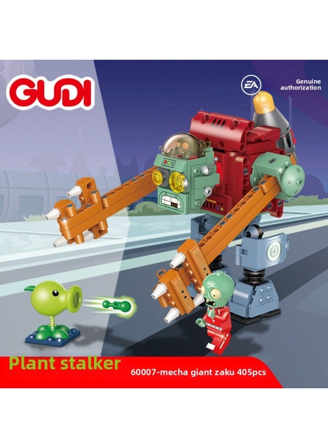 GUDI Goody Plants Vs. Zombies Building Blocks Genuine Licensed Educational Toys For Boys Over 6 Years Old Gift Set 2-Color:60007 Mech Giant Zombie  - Image 1