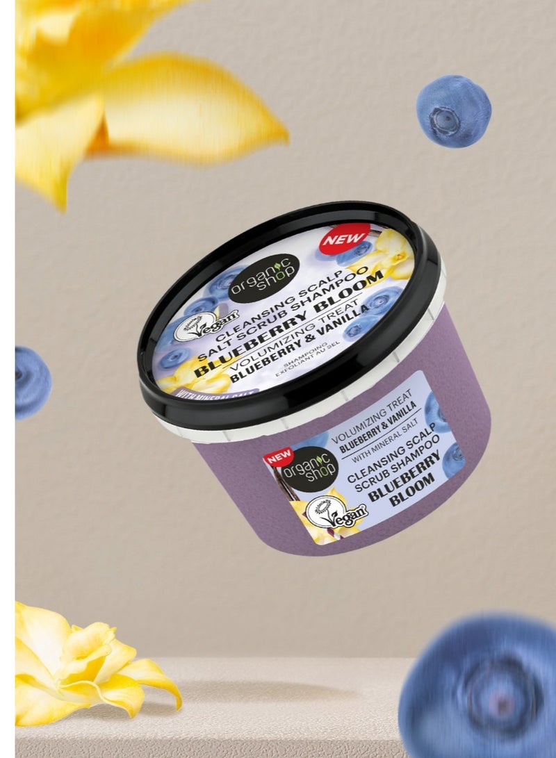أورجانيك شوب شامبو مقشر الملح . عنبية بلوم. علاج التكثيف. توت أزرق وفانيليا، 250 مل - Image 5