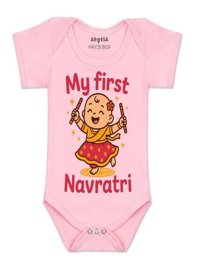 أرفيسا بدلة نوم ورومبير من ARVESA، موديل My First Navratri R-2075، مناسبة للأطفال حديثي الولادة من عمر 0-3 أشهر، بتصميم أنيق للجنسين، مناسبة للأولاد والبنات. - Image 1