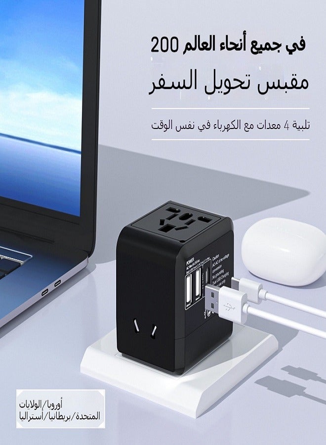Universal Multi-Purpose Travel Adapter Socket with 2 USB Ports (2.1A), British Plug, Compact Mini Design  - Image 2