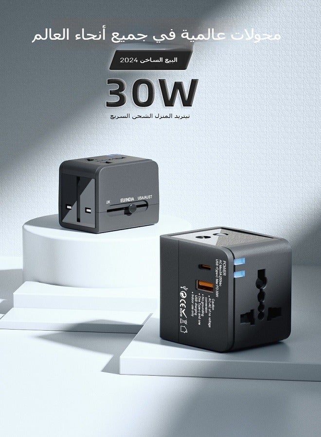 Universal Multi-Purpose Travel Adapter Socket with 2 USB Ports (2.1A), British Plug, Compact Mini Design  - Image 3