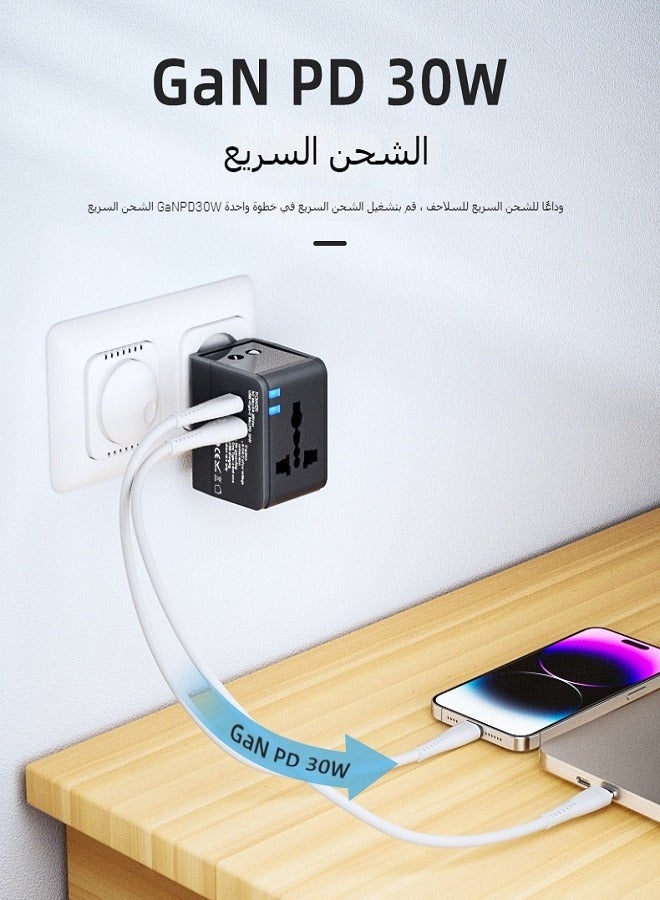 Universal Multi-Purpose Travel Adapter Socket with 2 USB Ports (2.1A), British Plug, Compact Mini Design  - Image 4